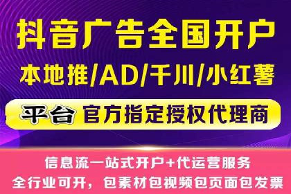 百度竞价价格优化技巧，案例解读